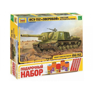 1:35 Сборная модель ZVEZDA Советский истребитель танков ИСУ-152 "Зверобой", подарочный набор